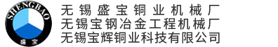 卷繞機除塵_動力電池除塵_粉塵防爆集塵機_鋰電池除塵_湖北力科環保設備有限公司